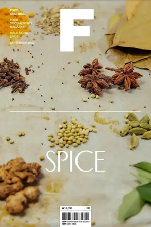 Cover image: F Magazine Spice 