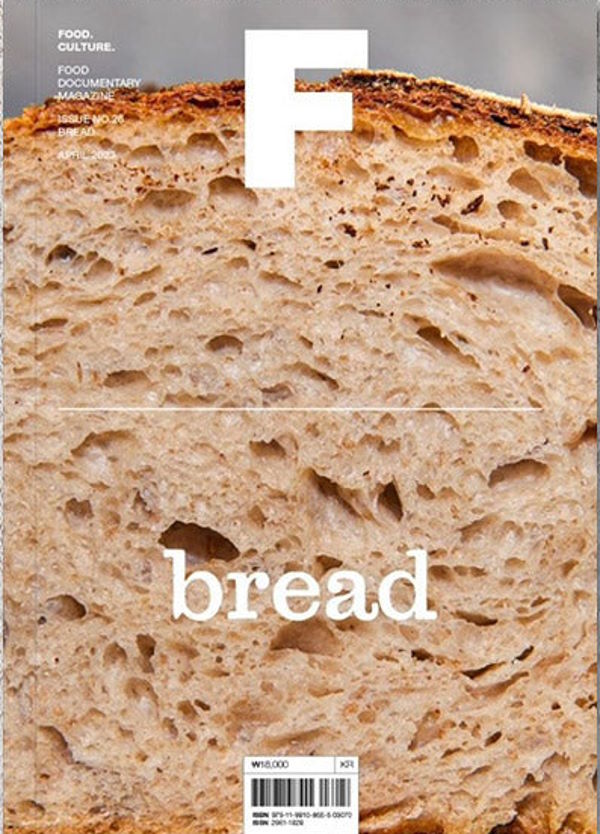 Magazine Cover: Magazine F: Bread