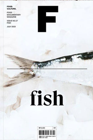 Magazine Cover: Magazine F: Fish