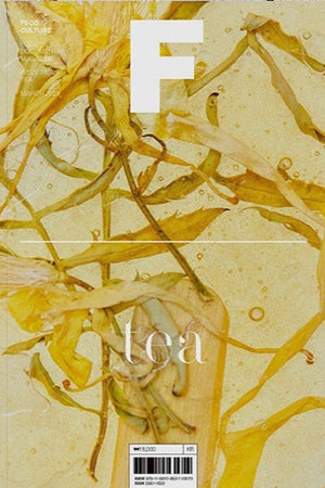 Magazine Cover: Magazine F: Tea