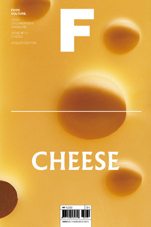 Magazine Cover: Magazine F Issue 2- Cheese