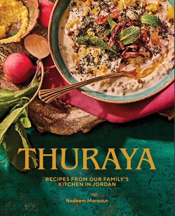 Thuraya: Damaged