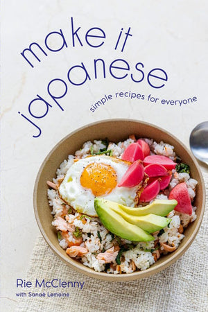 Book Cover: Make it Japanese