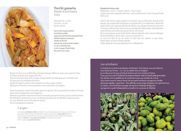 Couscous, Boulettes et Fantaisies: Memoires Culinaires d'une Mere Juive Tunisienne