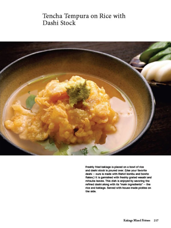 presentation image