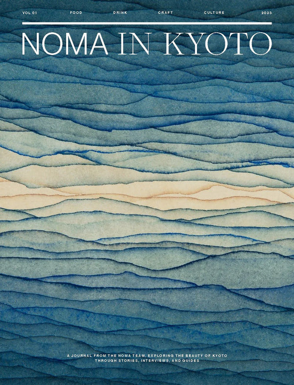 Magazine cover: Noma in Kyoto