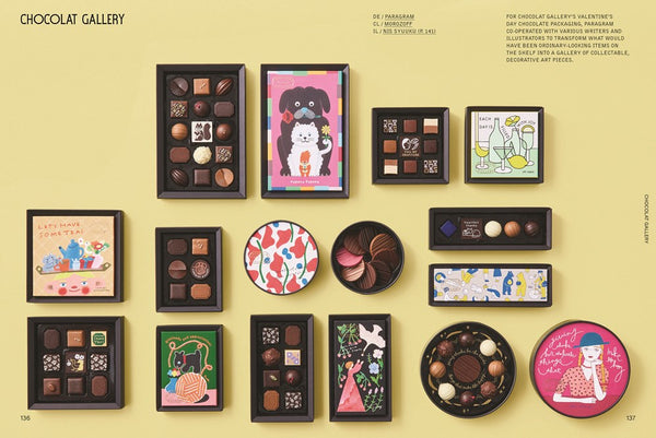 presentation image