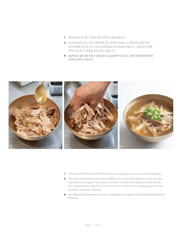 presentation image