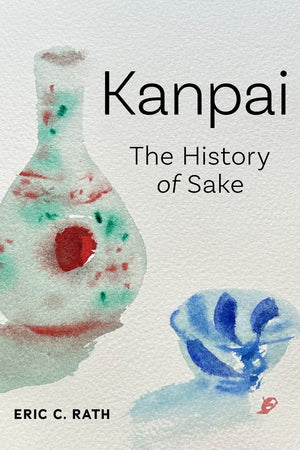Book cover: Kanpai, the history of sake