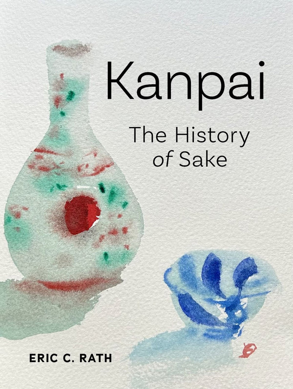 Book cover: Kanpai, the history of sake