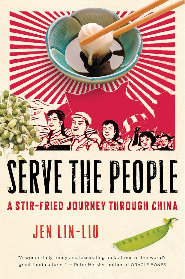 Book Cover: Serve the People