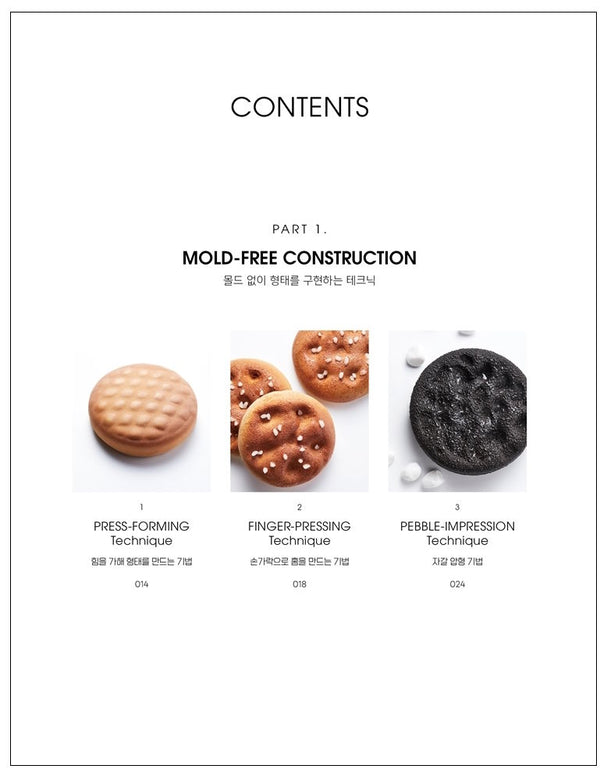 presentation image