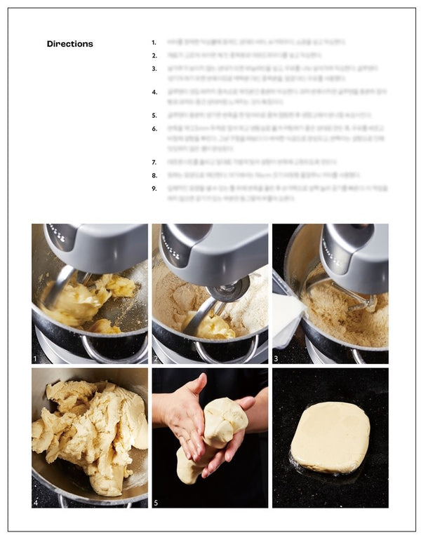 presentation image