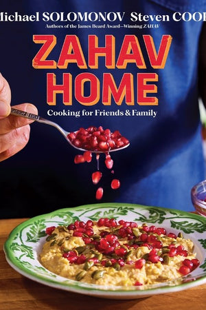 Book cover: Zahav Home