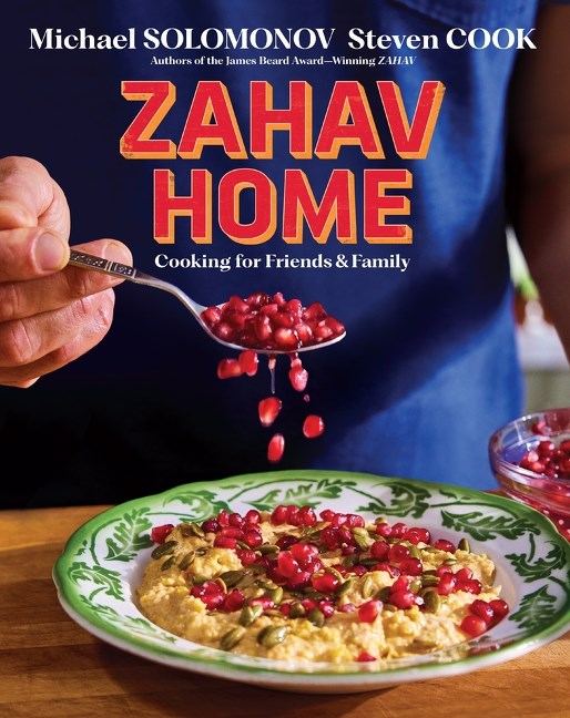 Book cover: Zahav Home