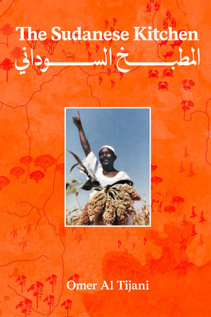 Book cover: the Sudanese Kitchen