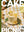 Cake Picnic: Recipes for the Love of Cake & Friends
