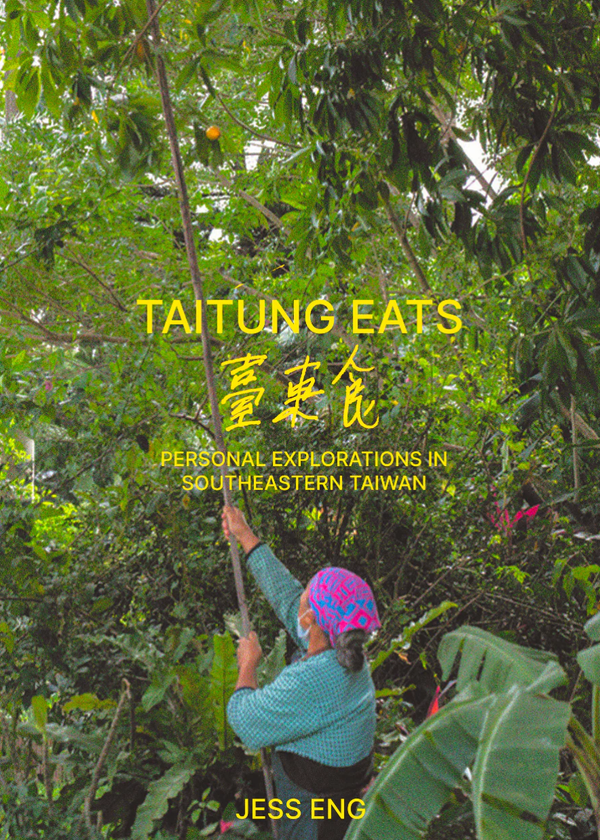 Book cover: Taiting Eats