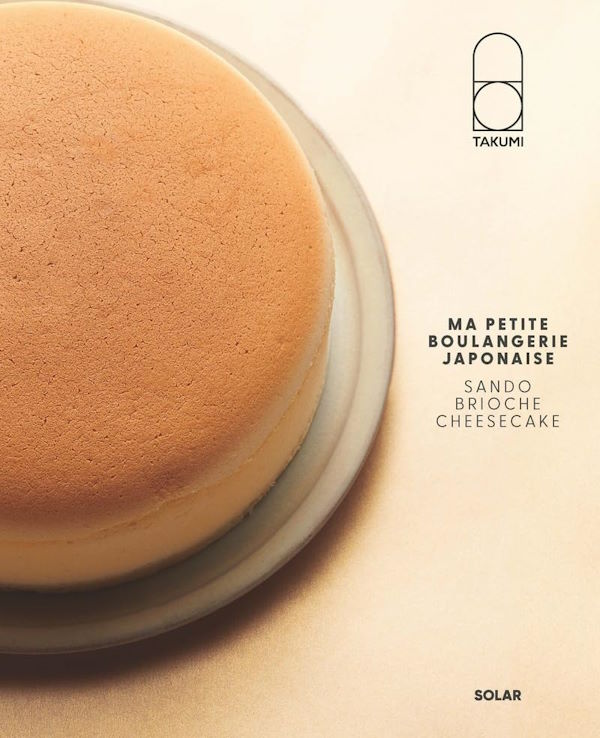 Book cover: Ma Petite Boulangerie Japonaise