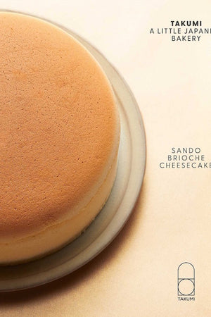 Book cover: Takumi Little Japanese Bakery