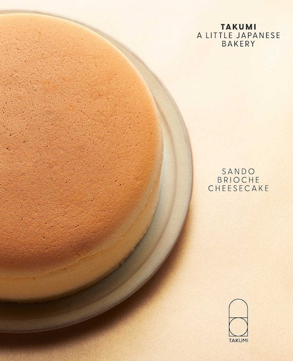Book cover: Takumi Little Japanese Bakery