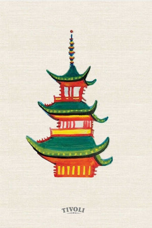 Book cover: The Pagoda