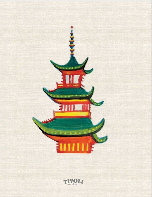 Book cover: The Pagoda
