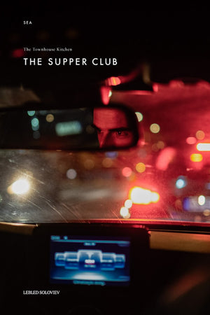 Book cover: The Townhouse Kitchen Supper Club