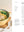 presentation image