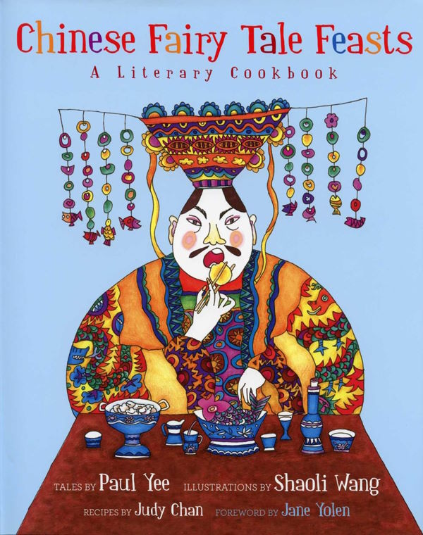 Book Cover: Chinese Fairy Tale Feasts