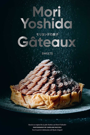Book Cover: Gateaux