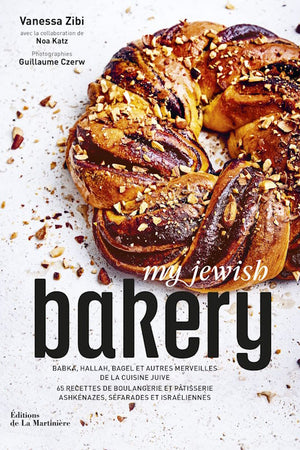 Book Cover: My Jewish Bakery