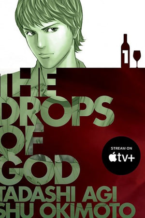 Bok cover: The Drops of God volume 1