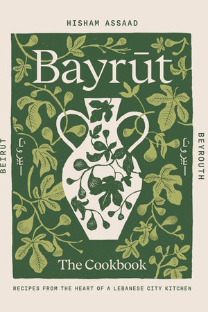Book cover: Bayrut