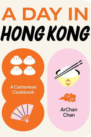 Cover Image: A day in Hong Kong