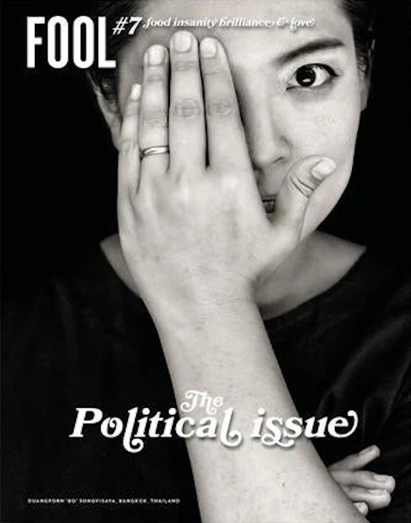 Book cover: Fool #7