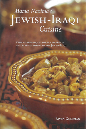 Book cover: Mama Nazima's Jewish Iraqi Cuisine