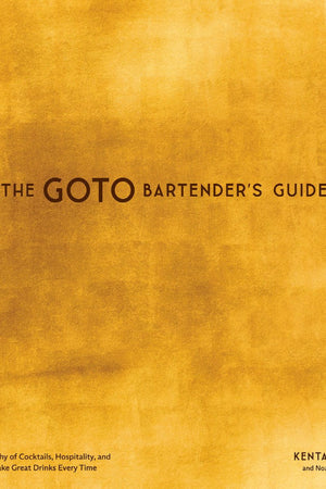 Book Cover: The Goto Bartender's Guide
