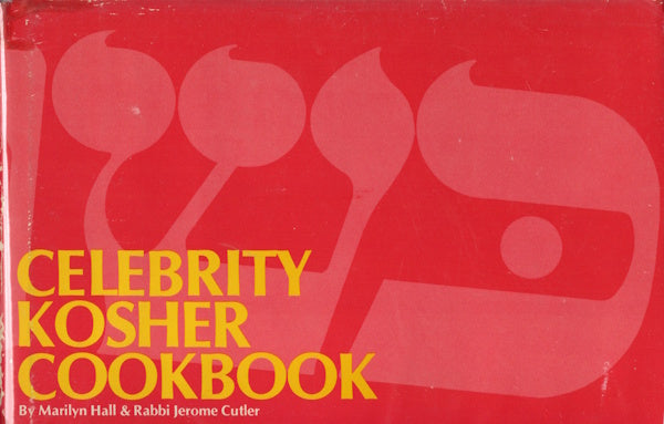 Book cover: Celebrity Kosher Cookbook