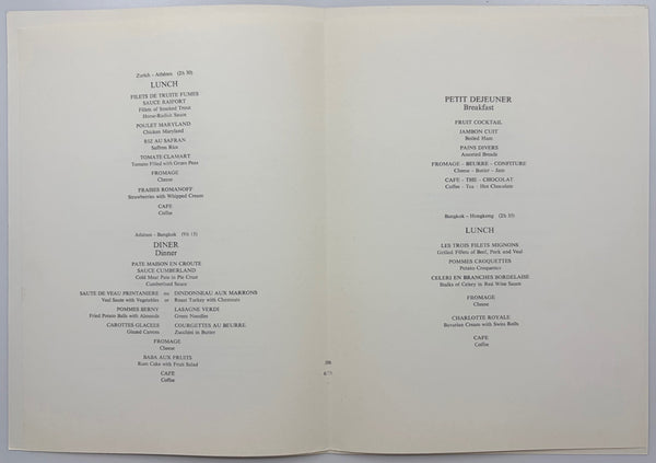 Presentation image