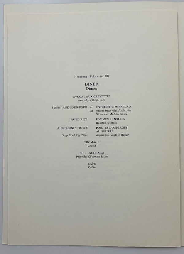 Presentation image