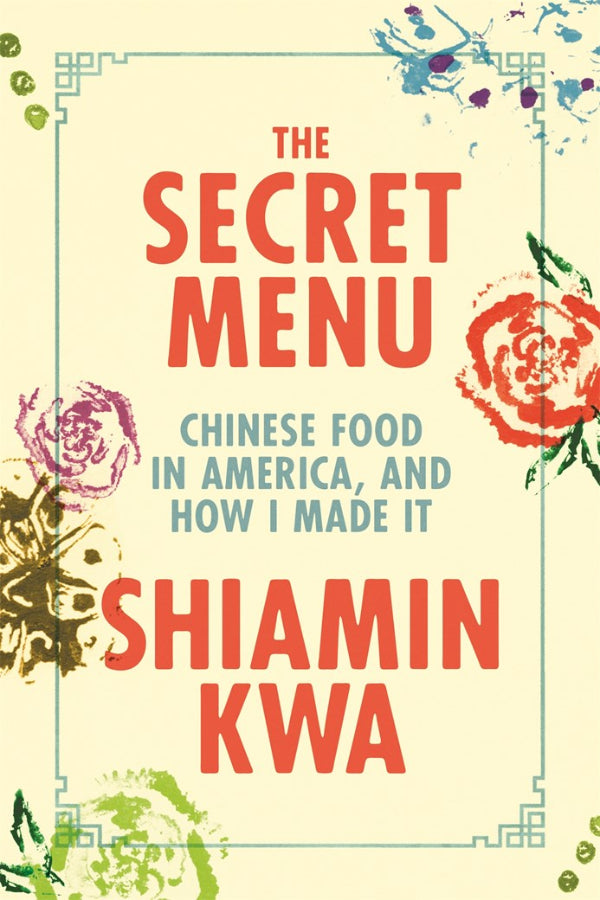 Book Cover: The Secret Menu
