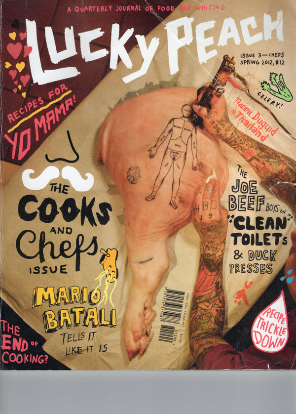 OP: Lucky Peach Vol 3