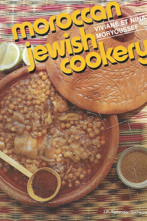 Book cover: Moroccan Jewish Cookery
