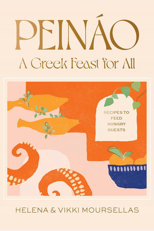 Book Cover: Peinao A Greek Feast For All