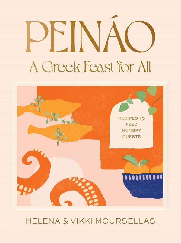 Book Cover: Peinao A Greek Feast For All