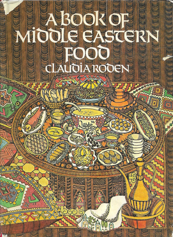 OP: A Book of Middle Eastern Food