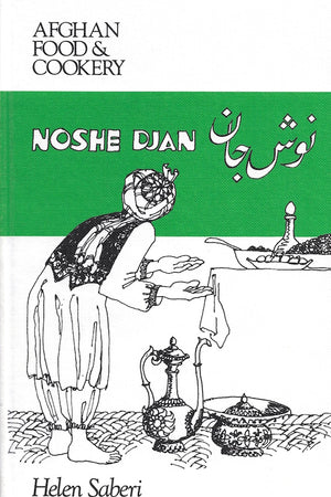 Book cover: Noshe Djan