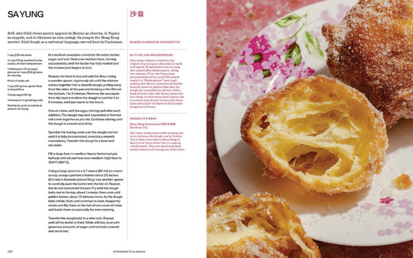 presentation image
