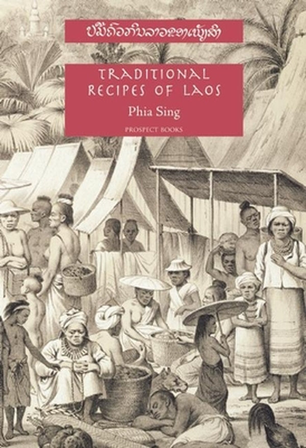 Book Cover: Traditional Recipes of Laos